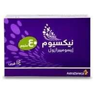 Nexium