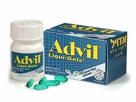 Advil