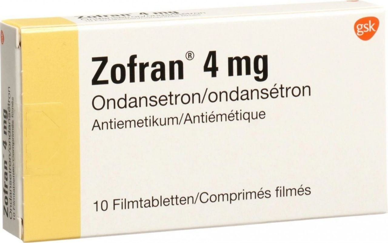 Zofran 8mg