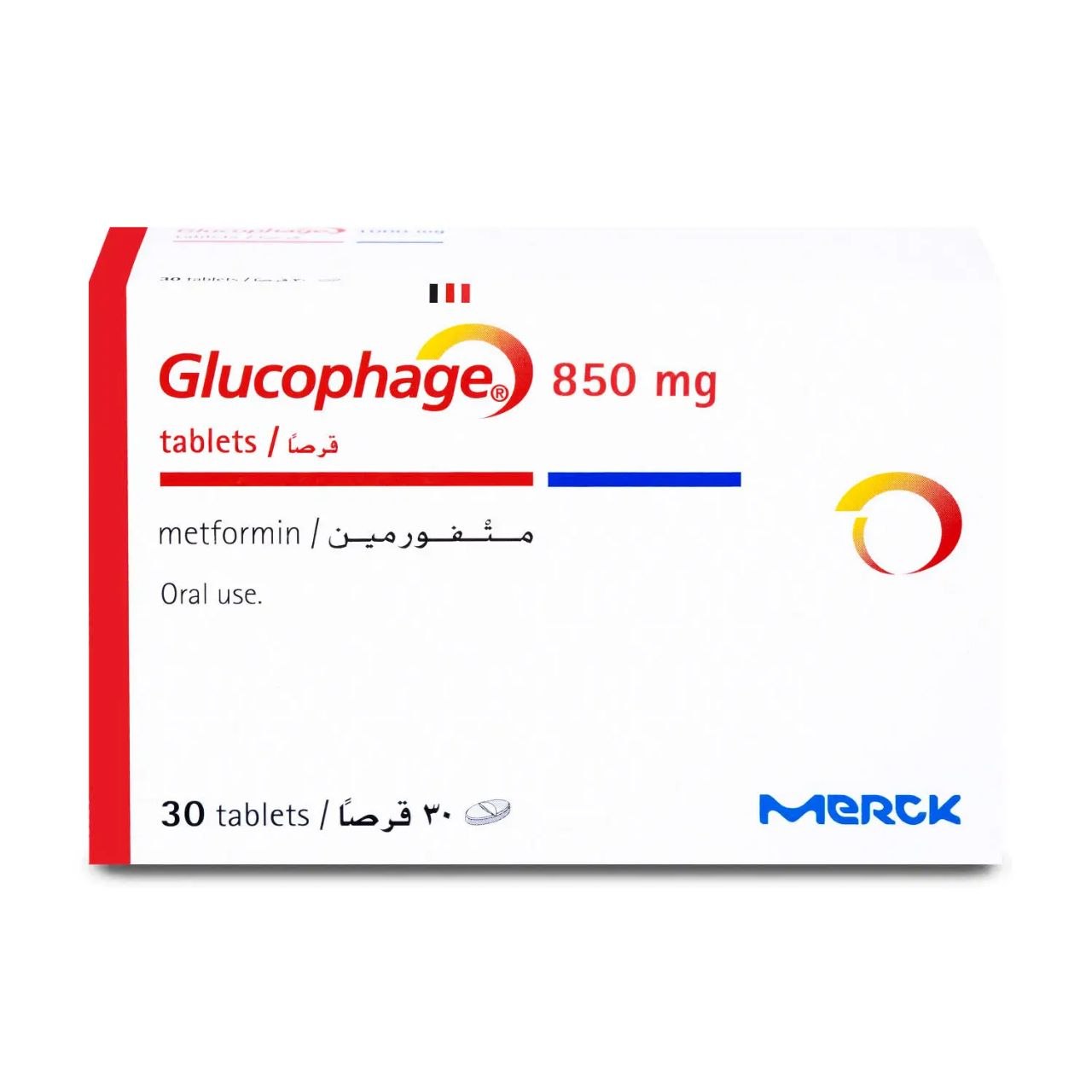 Glucophage